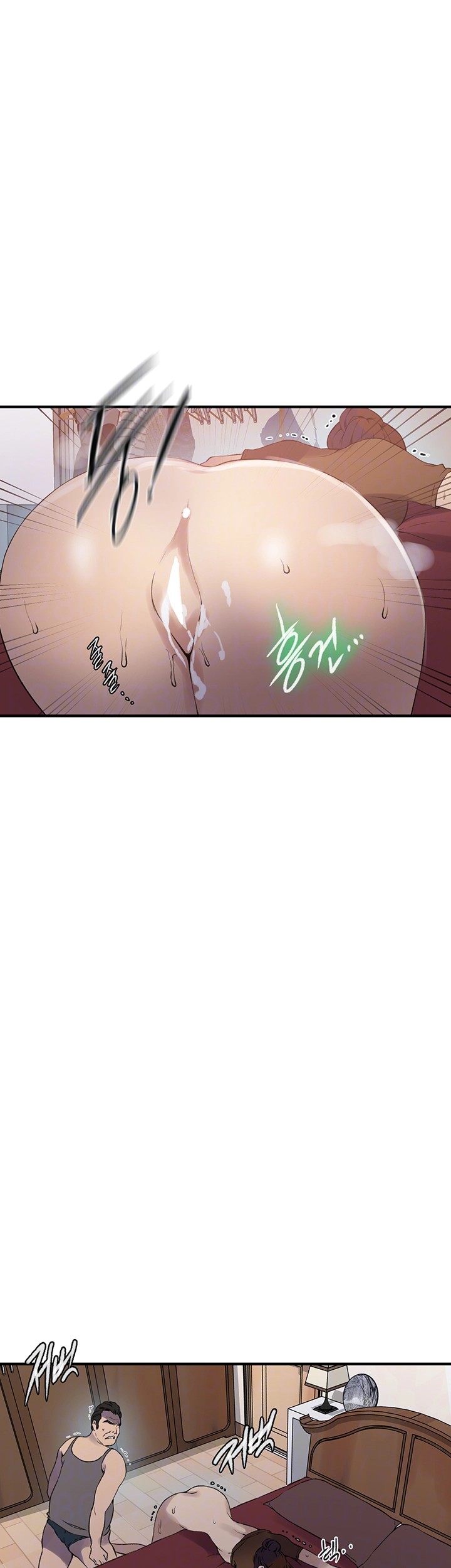 Secret Class Raw Chapter 235 image 13