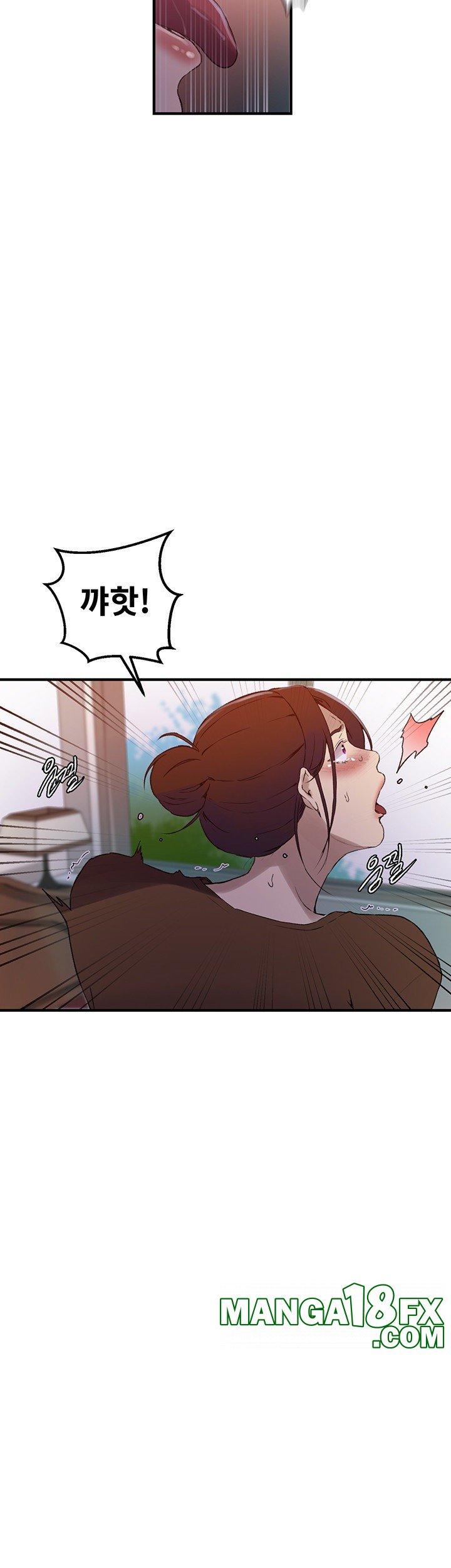 Secret Class Raw Chapter 235 image 15