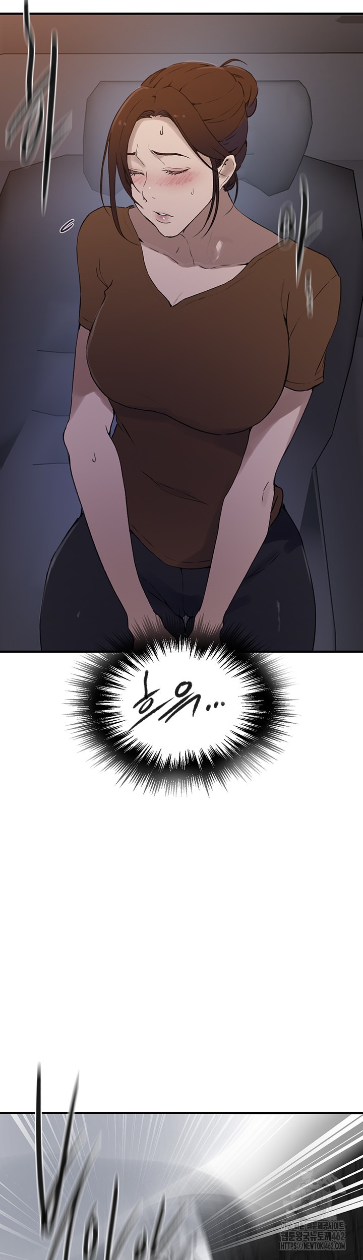 Secret Class Raw Chapter 235 image 35