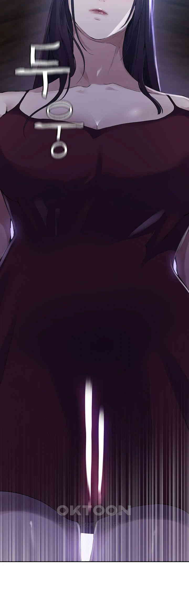 Secret Class Raw Chapter 237 image 31