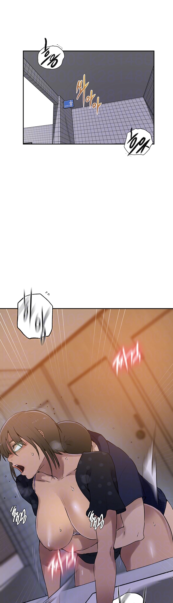 Secret Class Raw Chapter 241 image 3