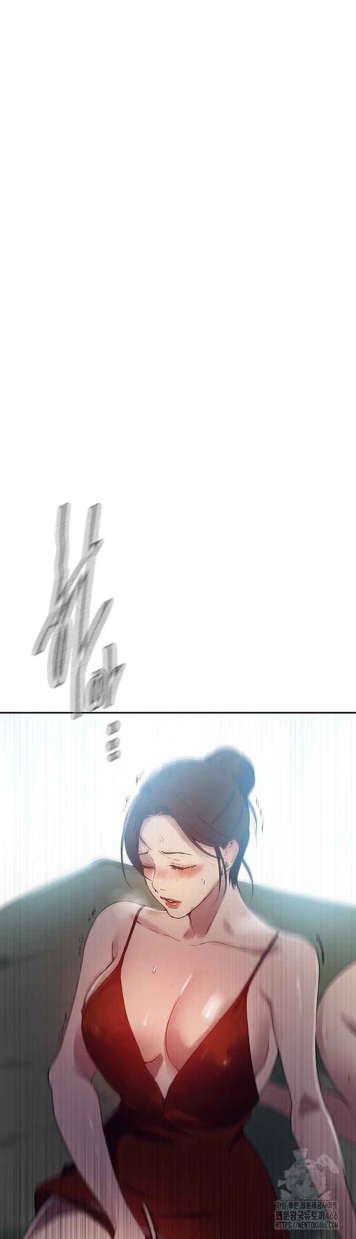 Secret Class Raw Chapter 243 image 37