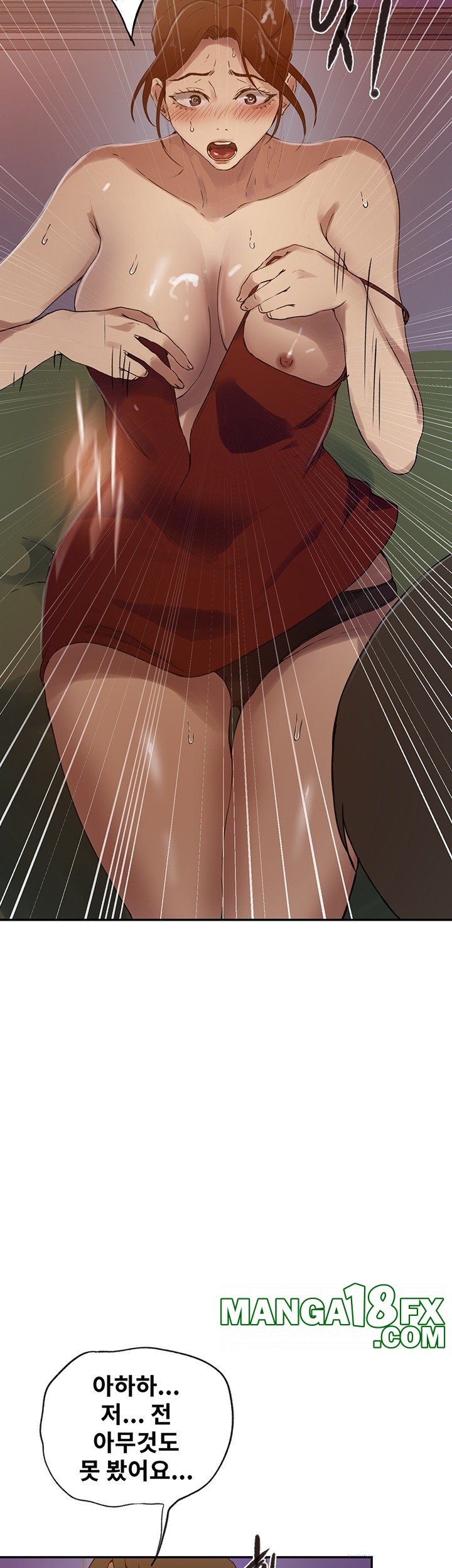 Secret Class Raw Chapter 245 image 30