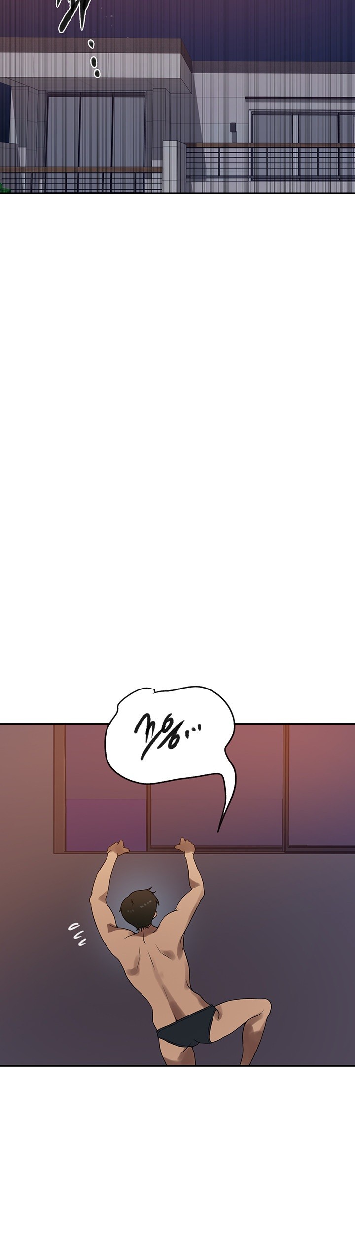 Secret Class Raw Chapter 245 image 38