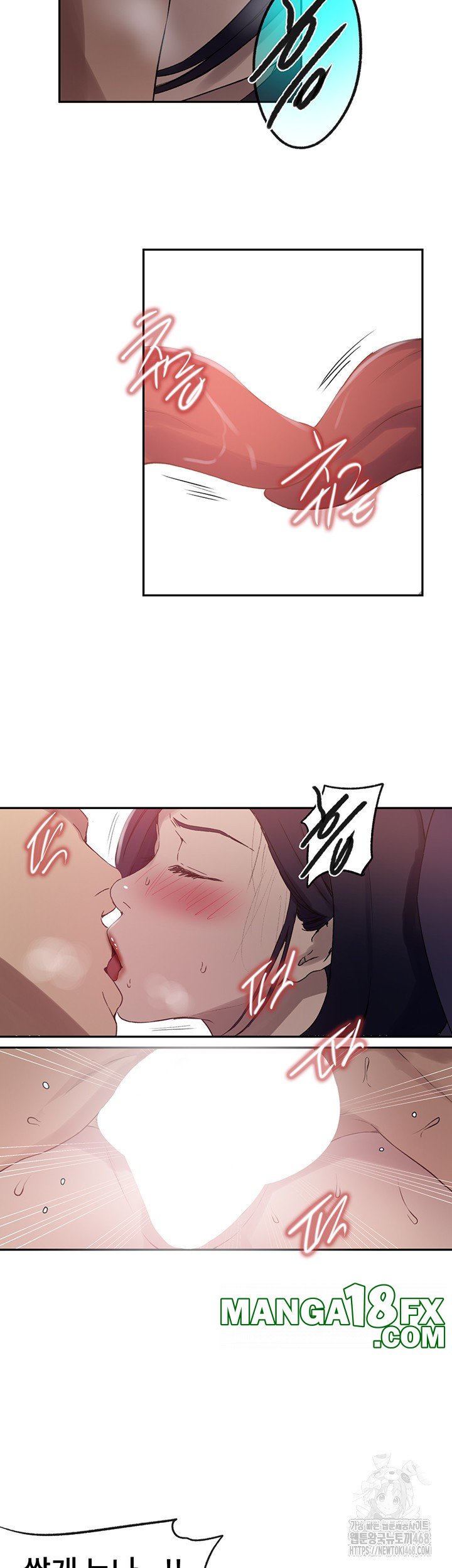 Secret Class Raw Chapter 249 image 19