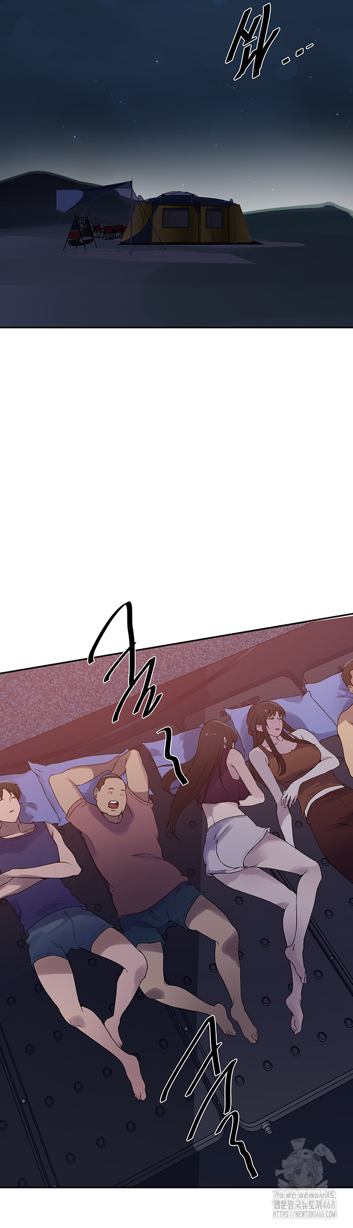 Secret Class Raw Chapter 251 image 26