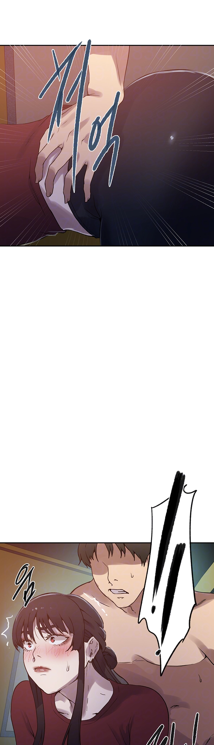 Secret Class Raw Chapter 251 image 8