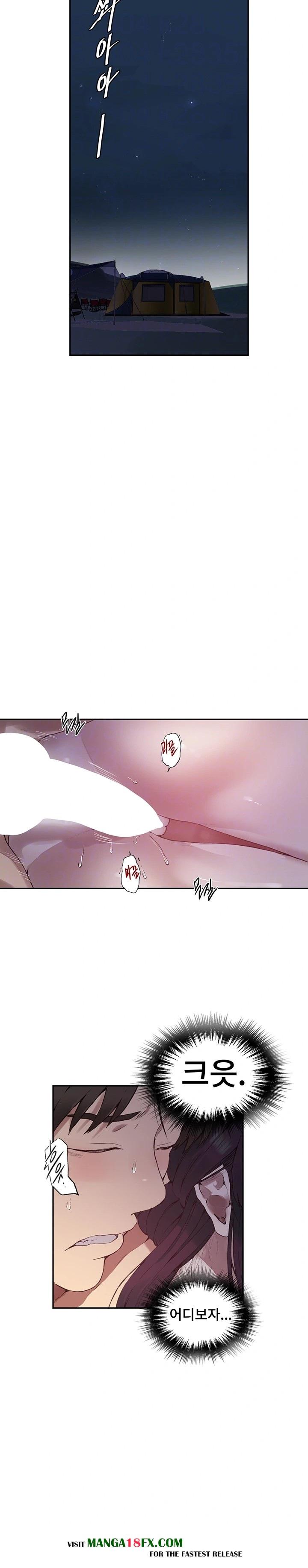 Secret Class Raw Chapter 252 image 3