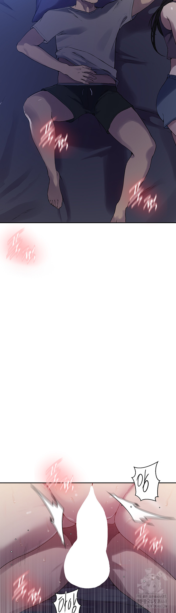 Secret Class Raw Chapter 253 image 6