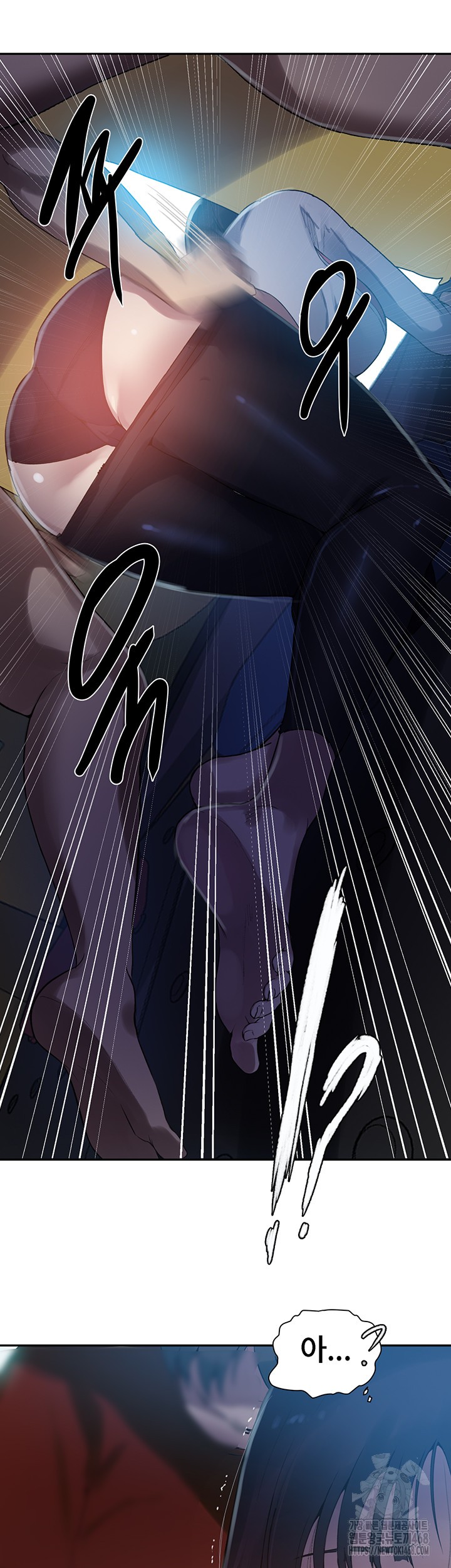 Secret Class Raw Chapter 254 image 37