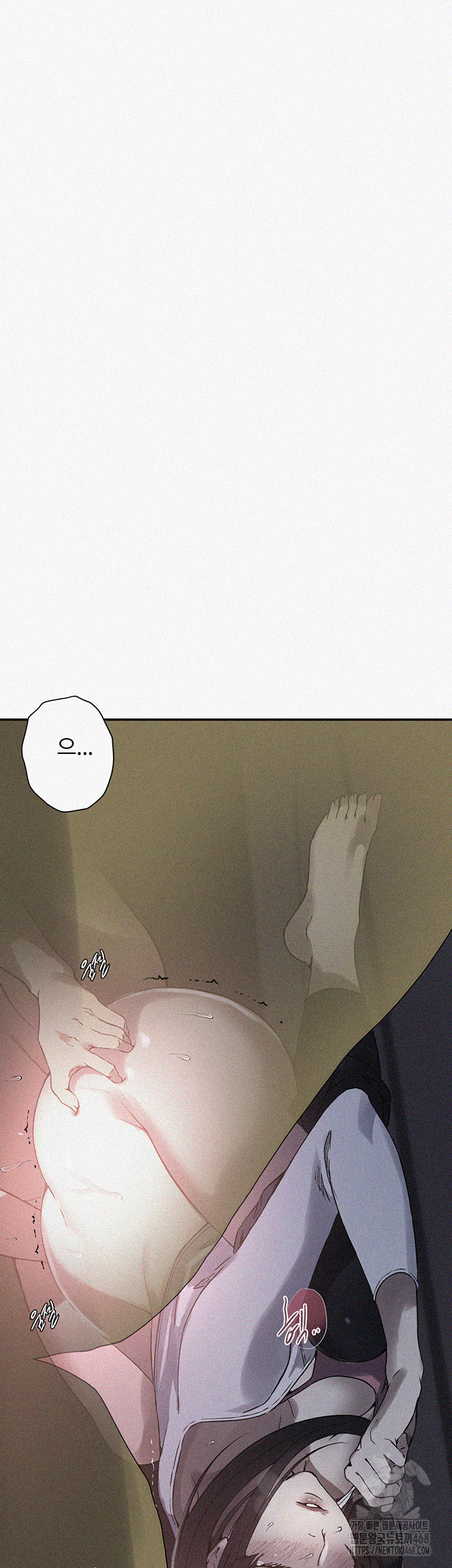 Secret Class Raw Chapter 255 image 1