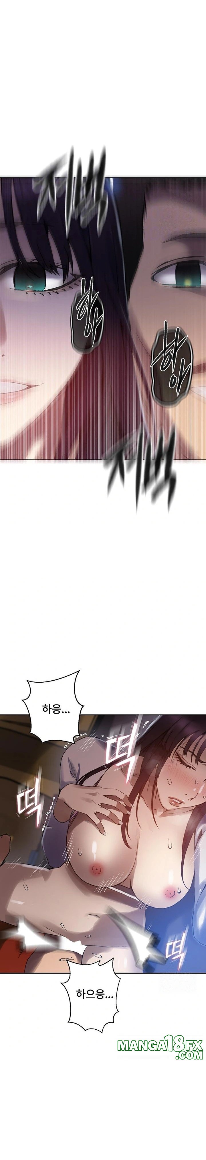 Secret Class Raw Chapter 256 image 3