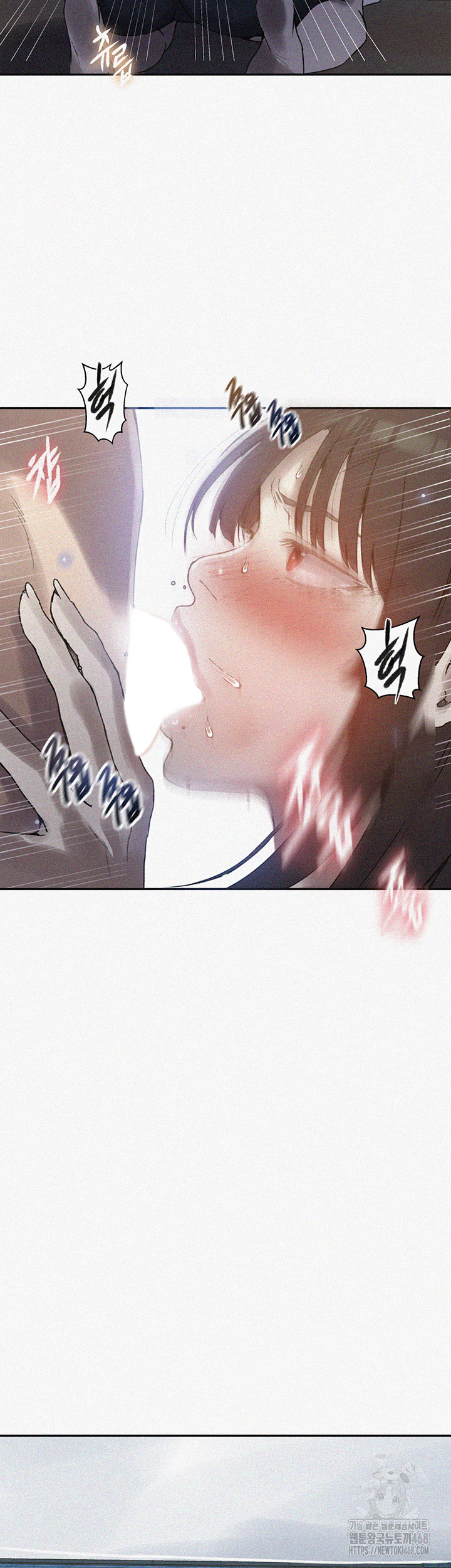 Secret Class Raw Chapter 258 image 1