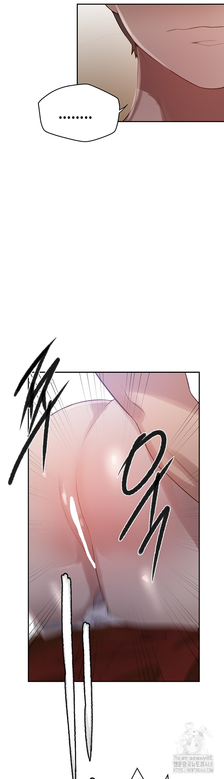 Secret Class Raw Chapter 259 image 33