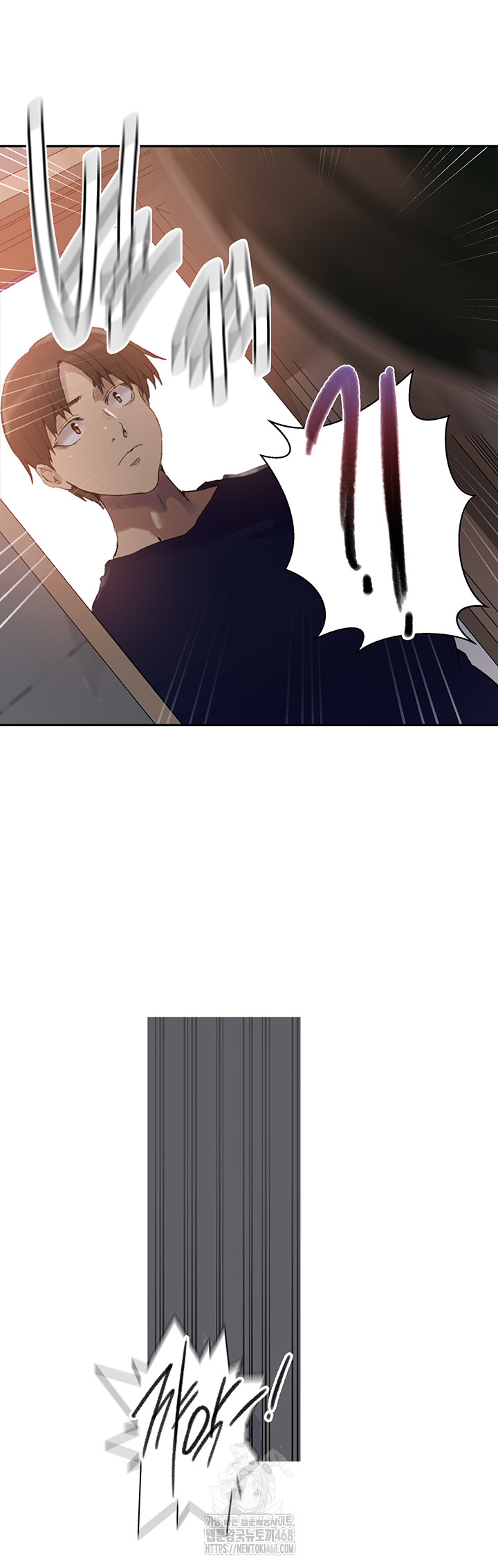 Secret Class Raw Chapter 265 image 27