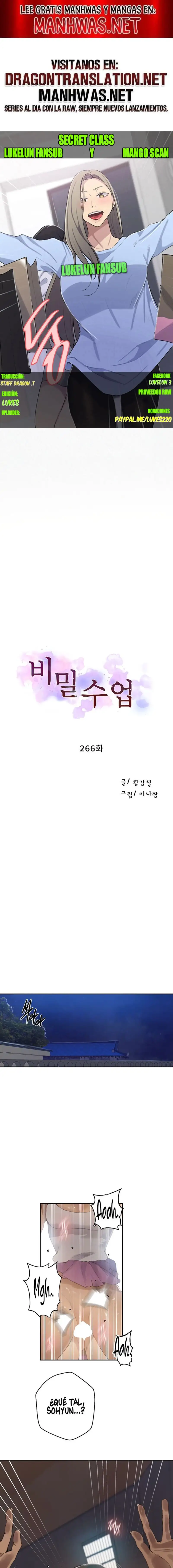 Secret Class Raw Chapter 266 image 0