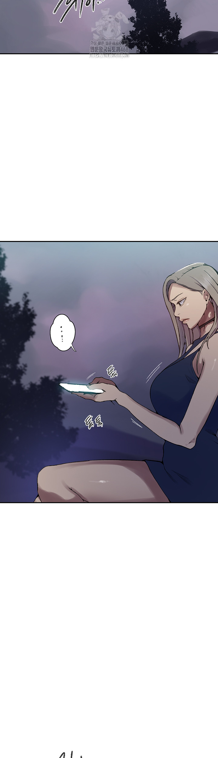 Secret Class Raw Chapter 271 image 18
