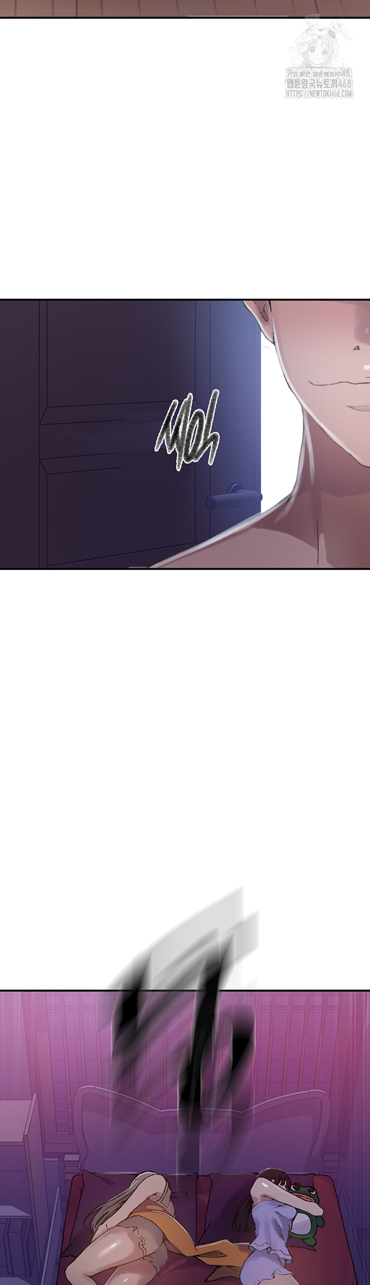 Secret Class Raw Chapter 273 image 30