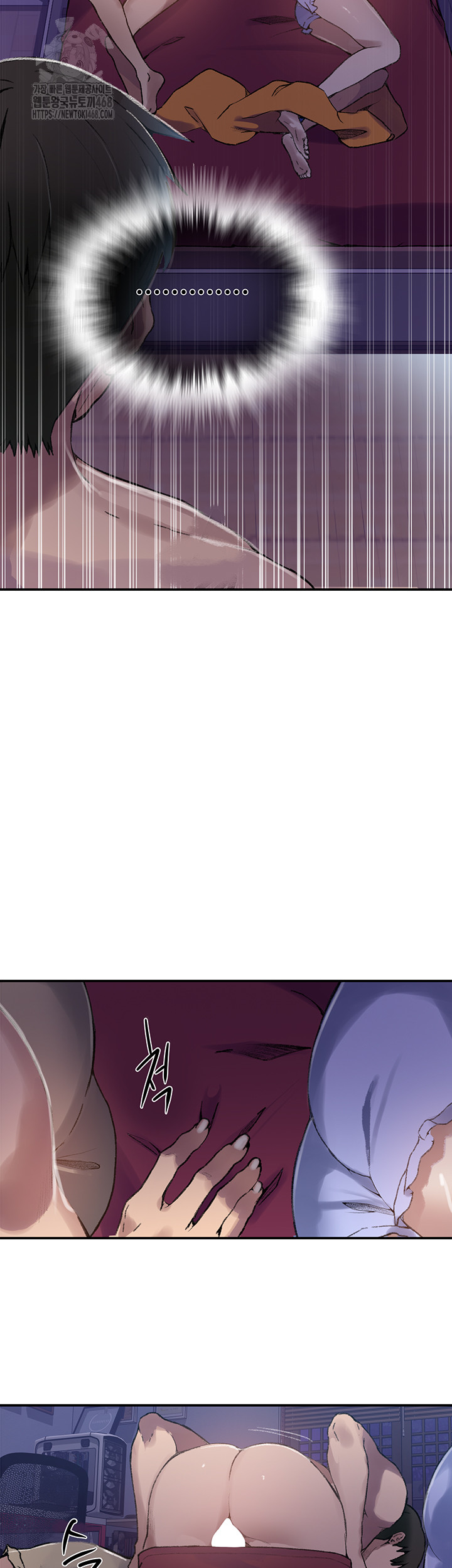 Secret Class Raw Chapter 273 image 31