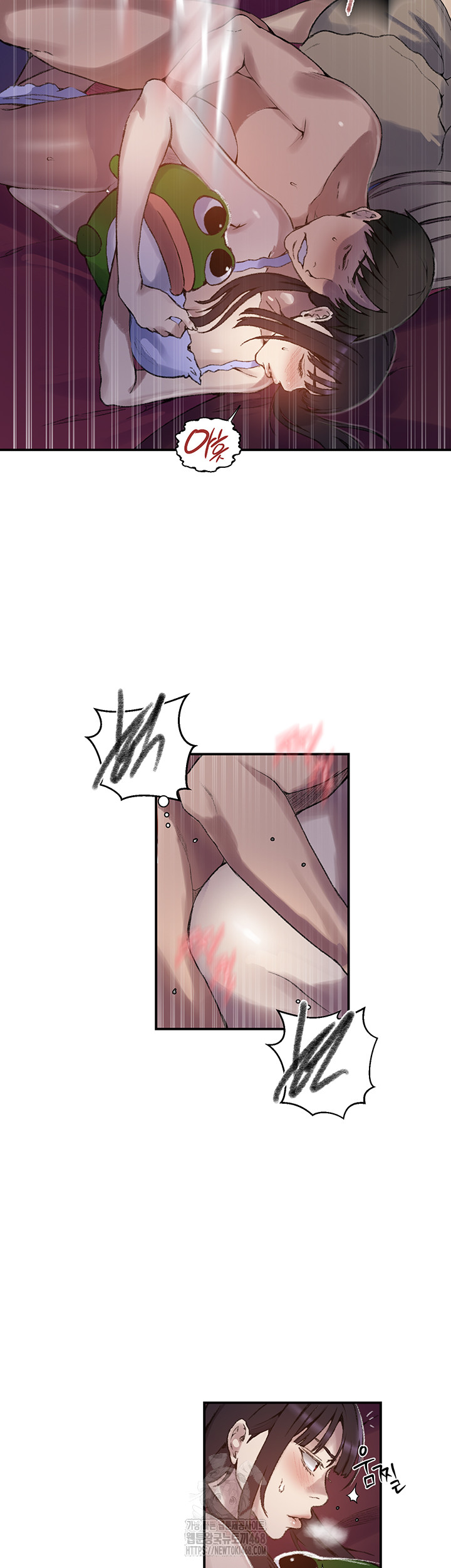 Secret Class Raw Chapter 273 image 35