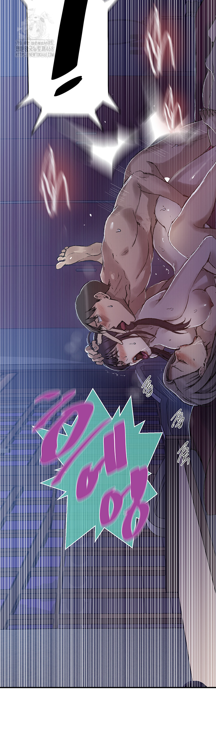 Secret Class Raw Chapter 275 image 37