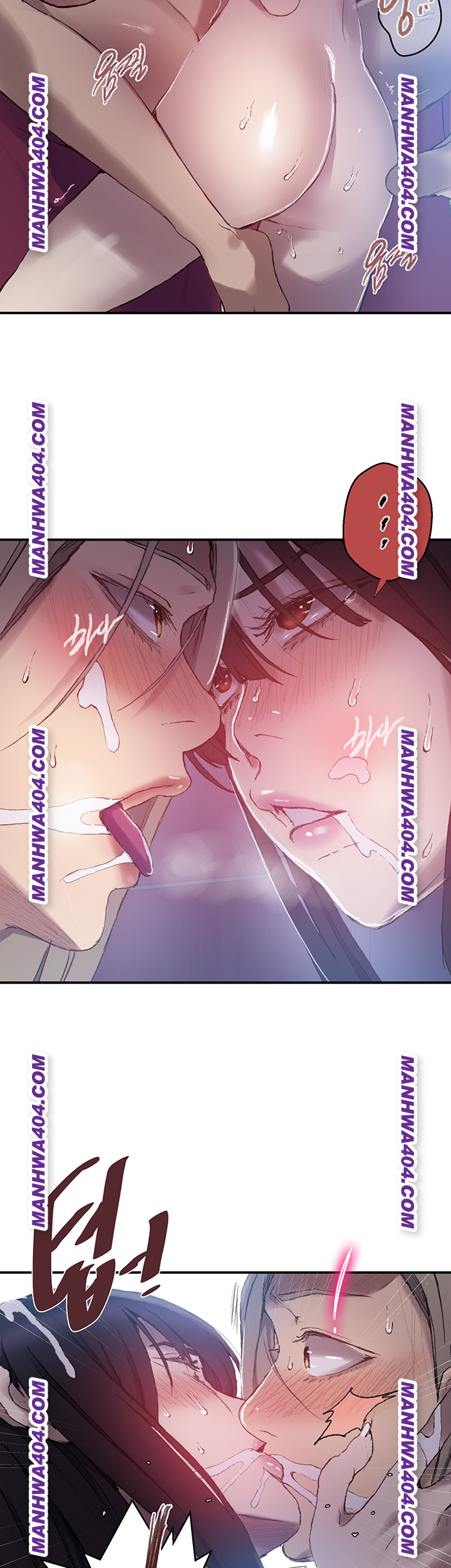 Secret Class Raw Chapter 276 image 16
