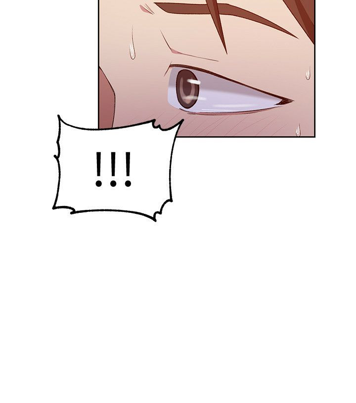 Secret Class Raw Chapter 41 image 6