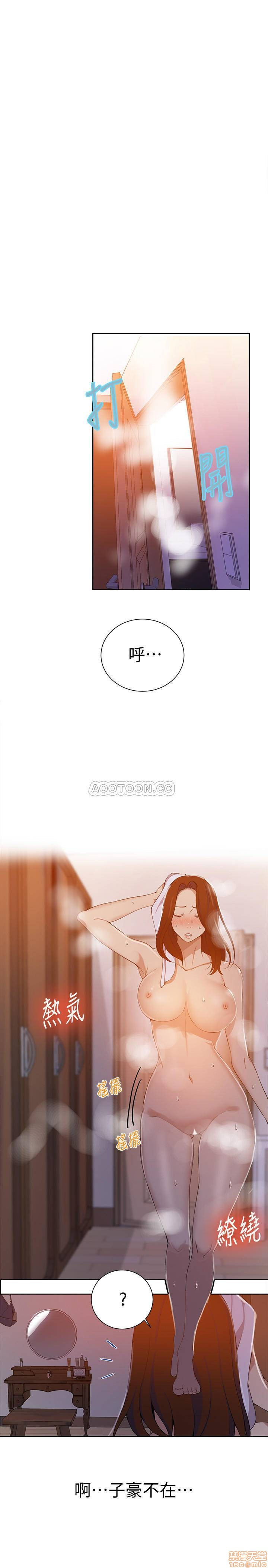 Secret Class Raw Chapter 42 image 10