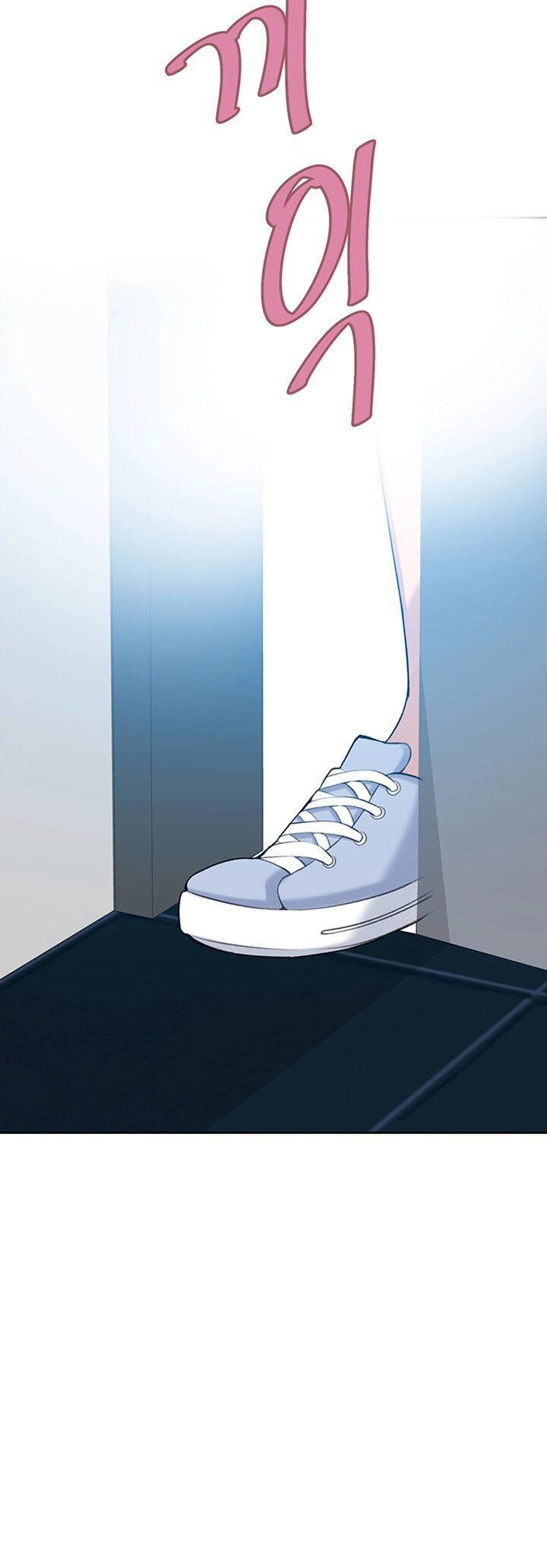 Secret Class Raw Chapter 47 image 39