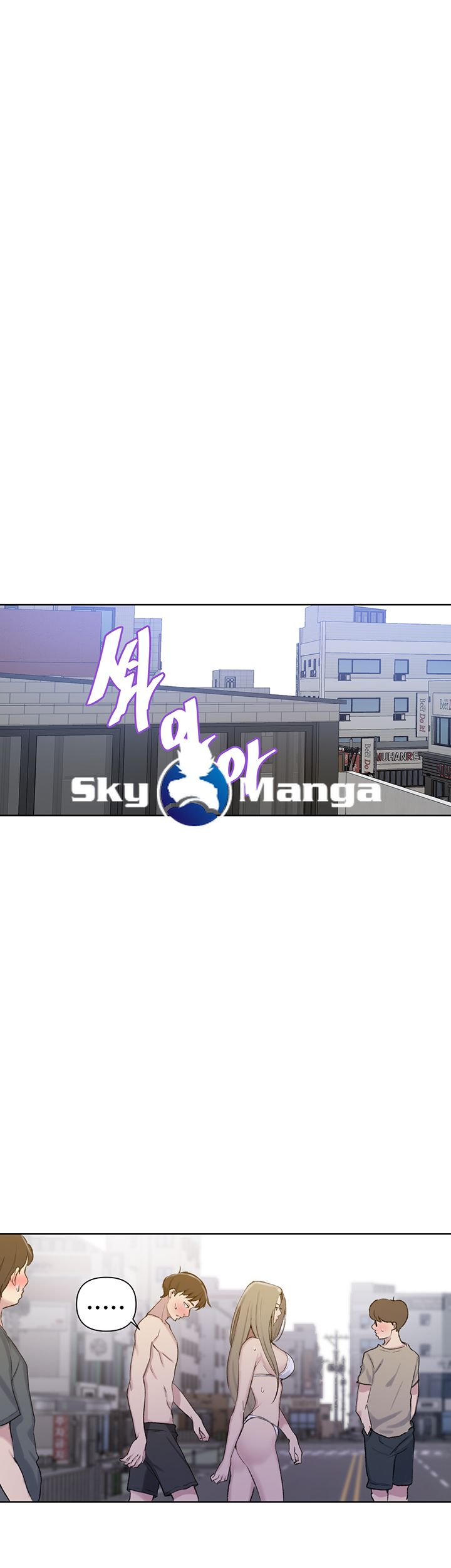 Secret Class Raw Chapter 51 image 6