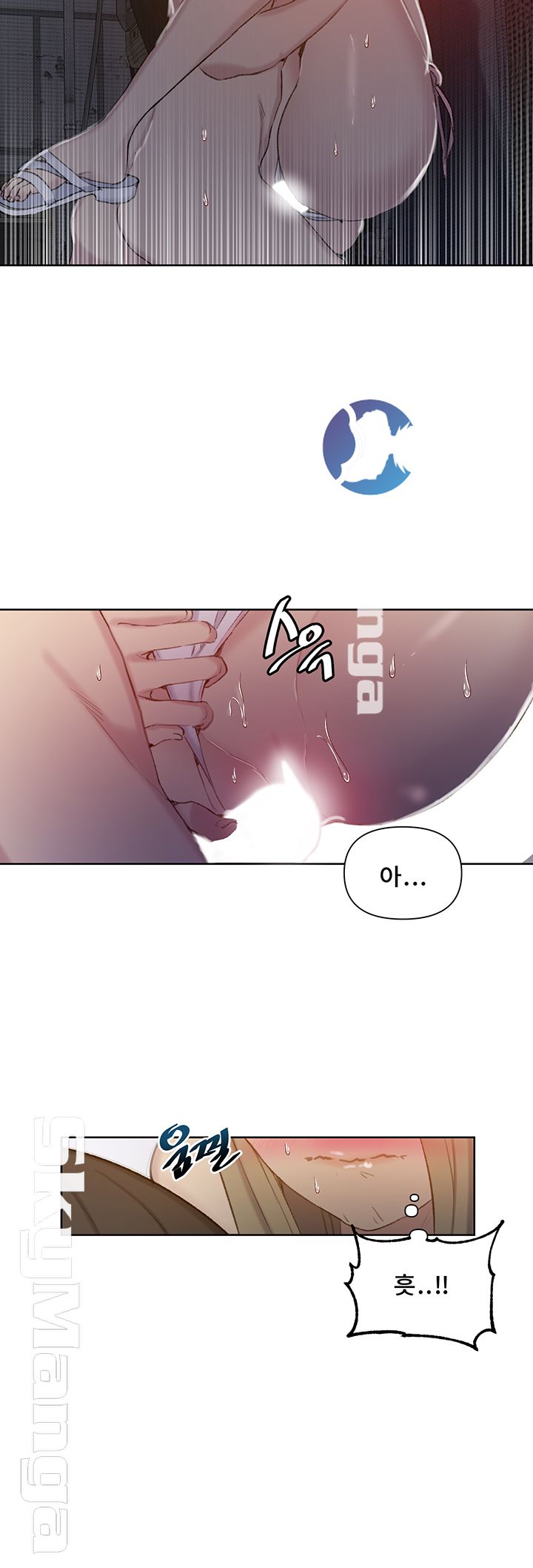 Secret Class Raw Chapter 52 image 19
