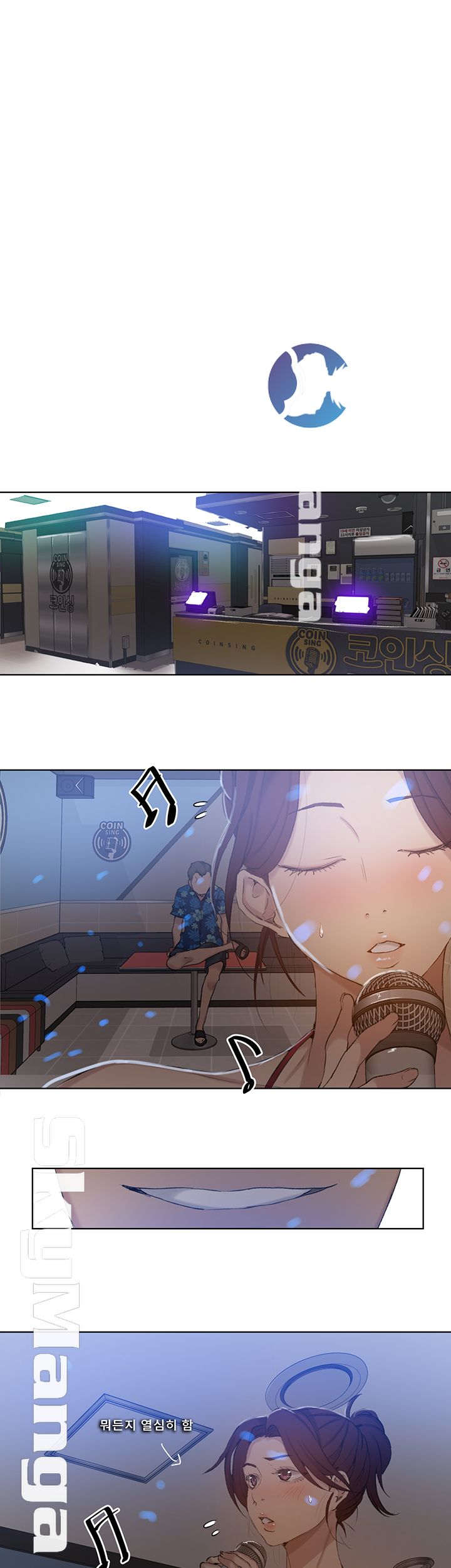 Secret Class Raw Chapter 52 image 26