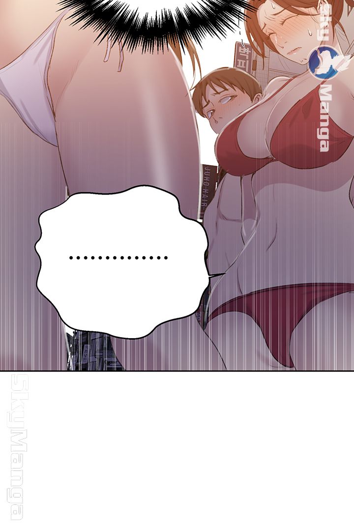 Secret Class Raw Chapter 54 image 9