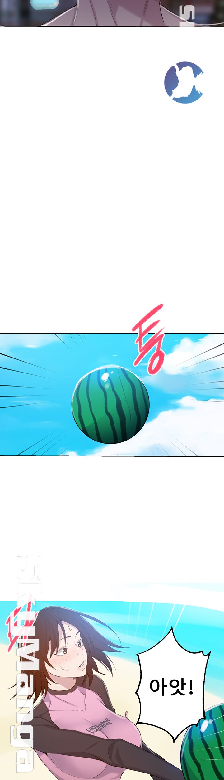 Secret Class Raw Chapter 54 image 20