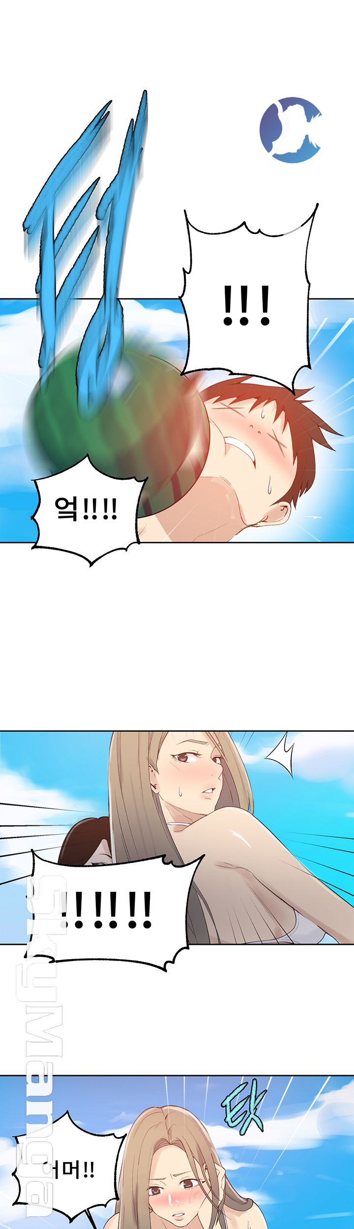 Secret Class Raw Chapter 54 image 24