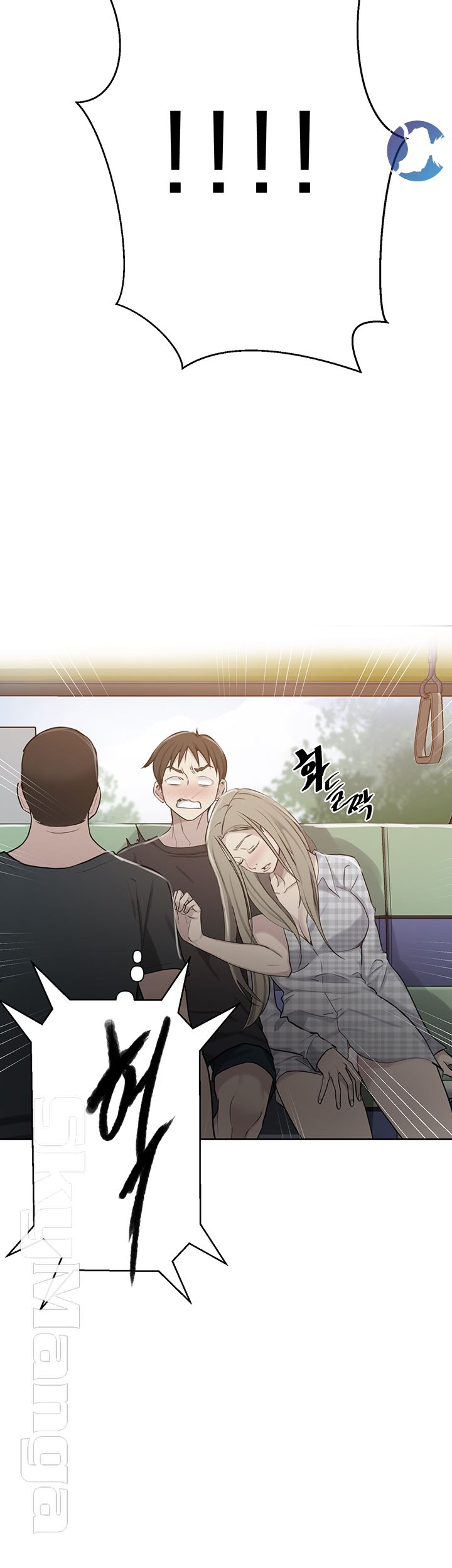Secret Class Raw Chapter 57 image 1