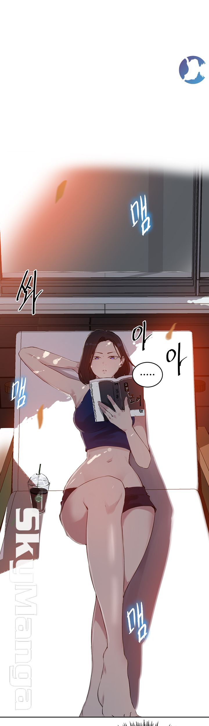 Secret Class Raw Chapter 57 image 21