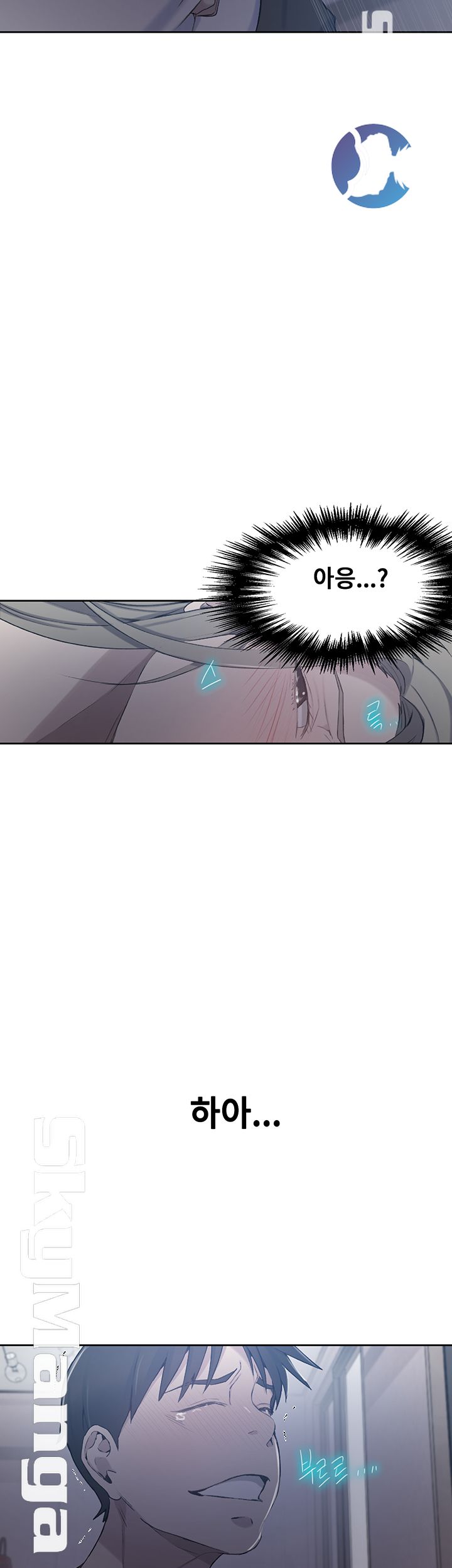 Secret Class Raw Chapter 60 image 2