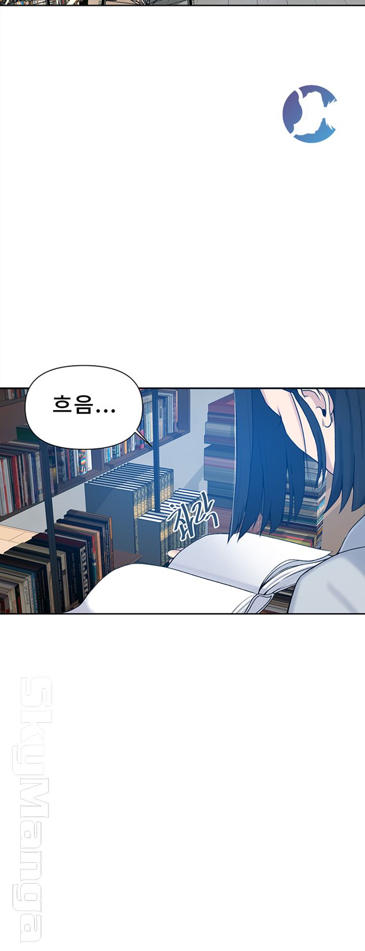 Secret Class Raw Chapter 64 image 14