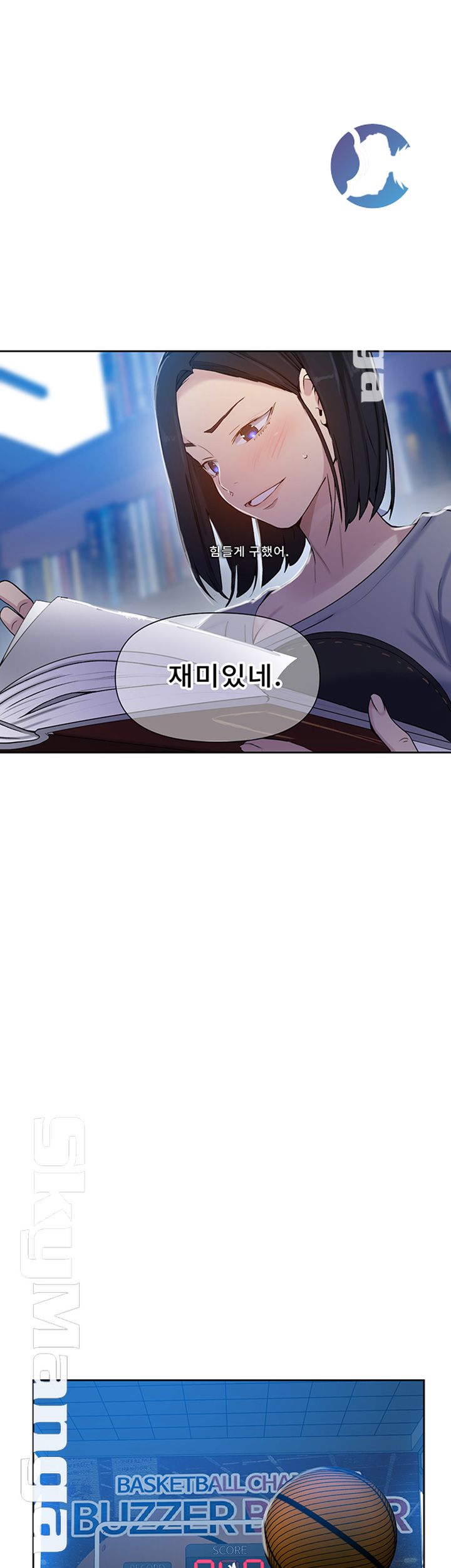 Secret Class Raw Chapter 64 image 15