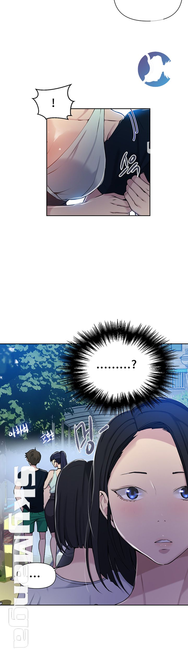 Secret Class Raw Chapter 64 image 21