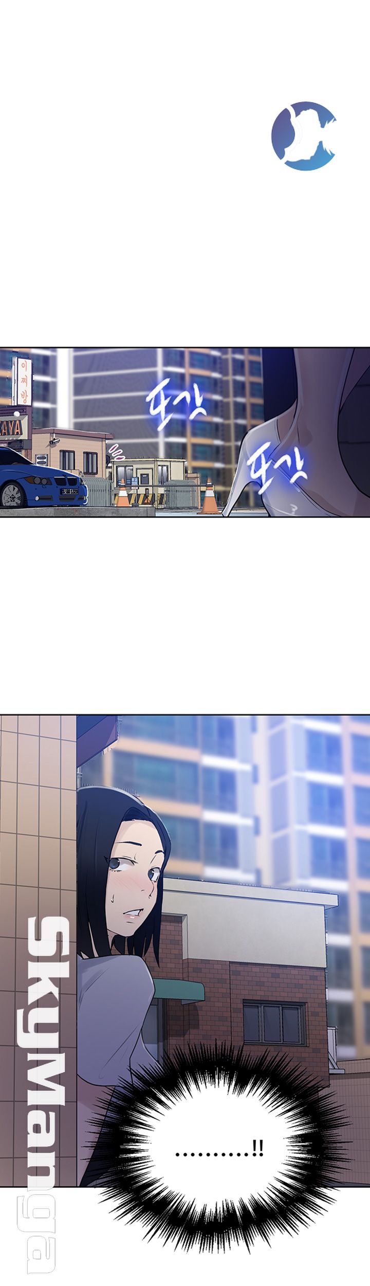 Secret Class Raw Chapter 64 image 26