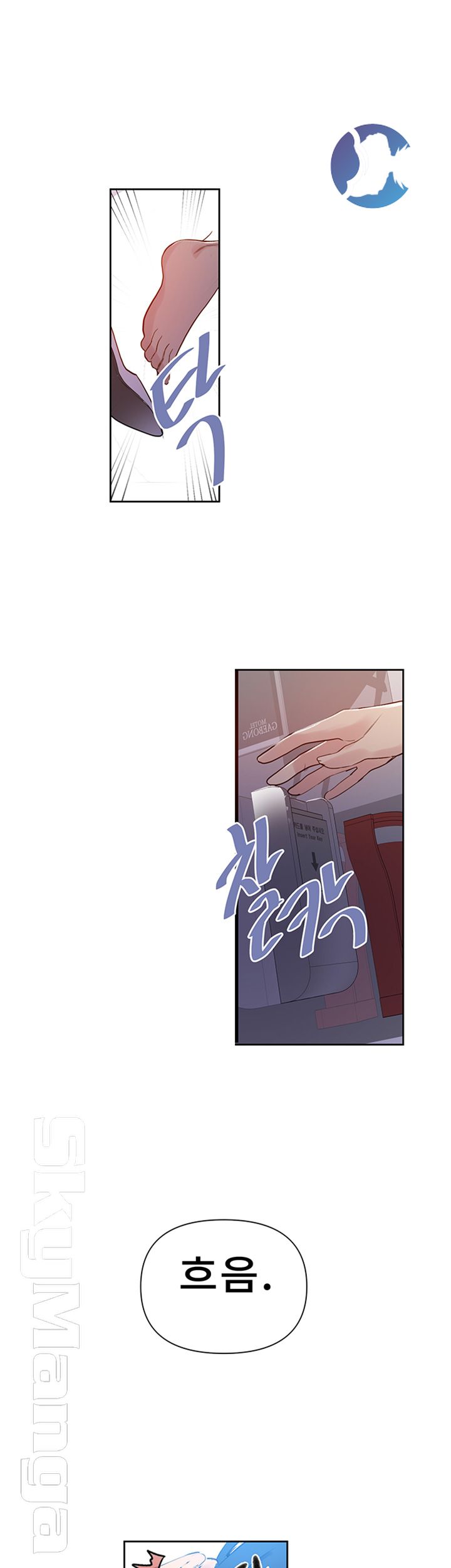 Secret Class Raw Chapter 64 image 29