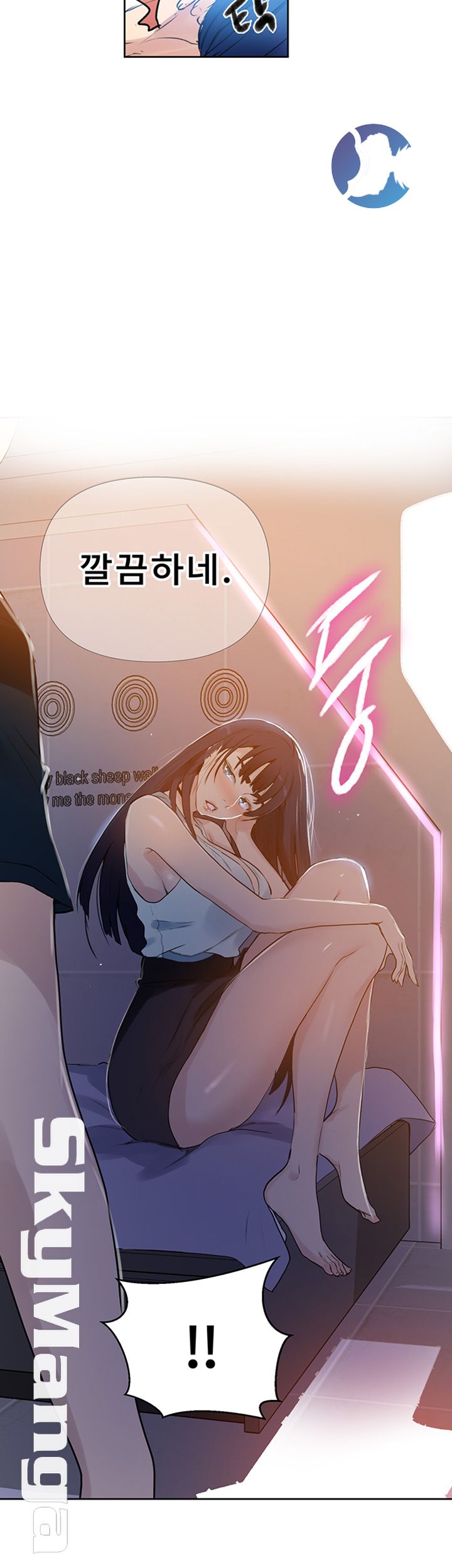 Secret Class Raw Chapter 64 image 30