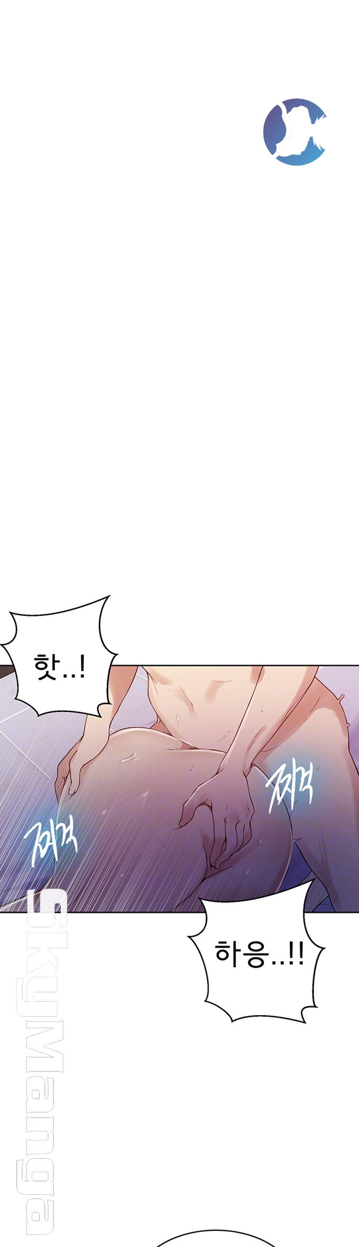 Secret Class Raw Chapter 65 image 8