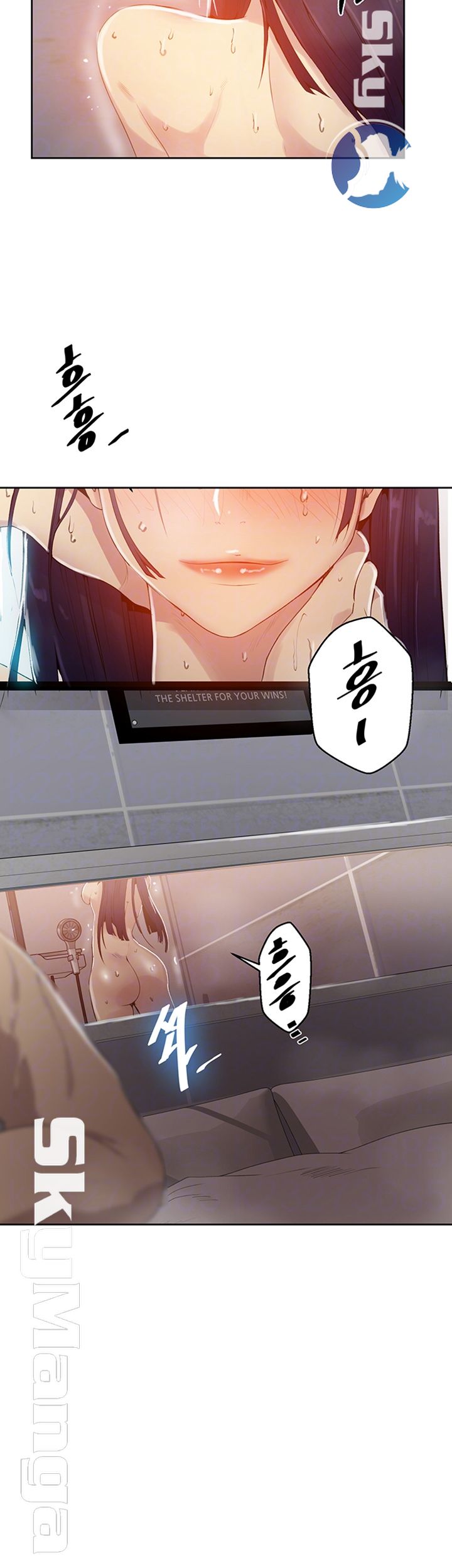 Secret Class Raw Chapter 66 image 13