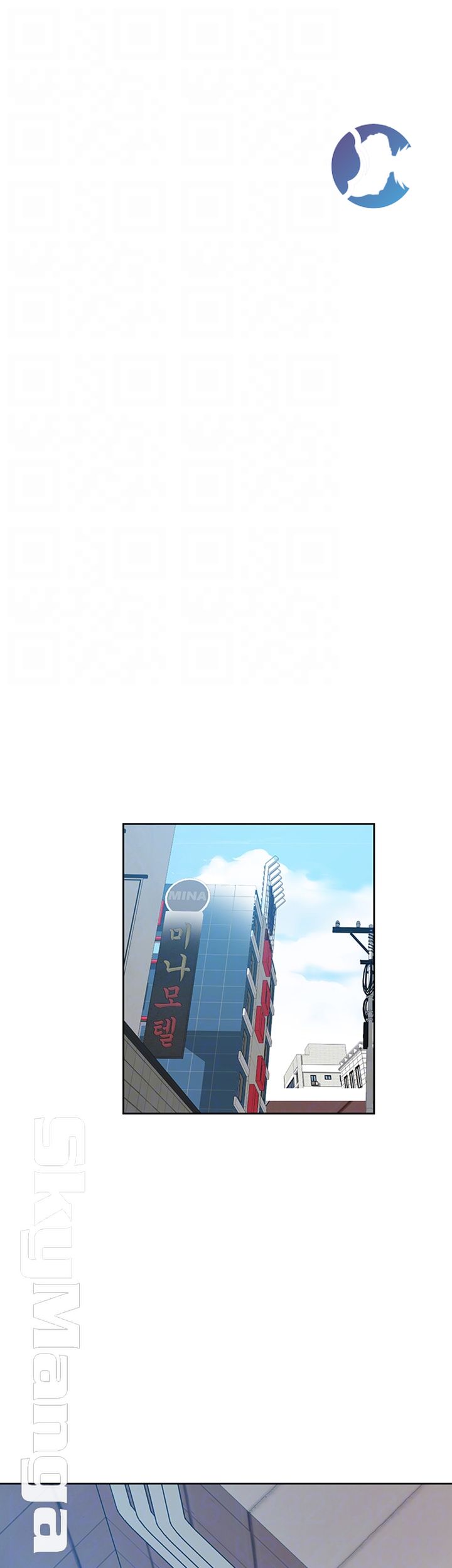 Secret Class Raw Chapter 66 image 7