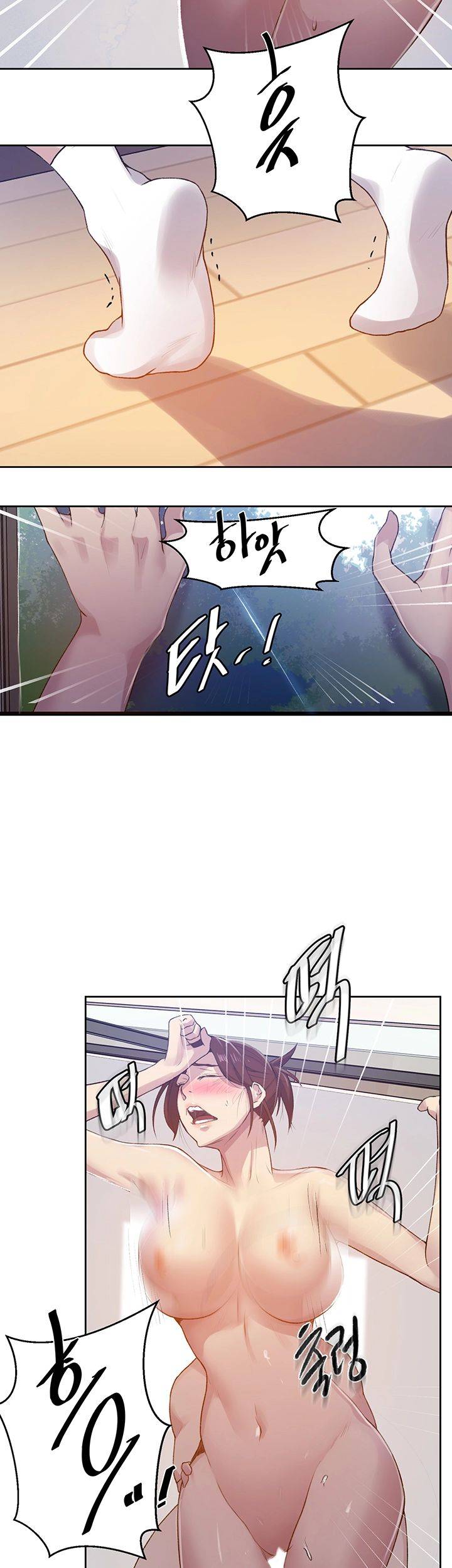 Secret Class Raw Chapter 68 image 24