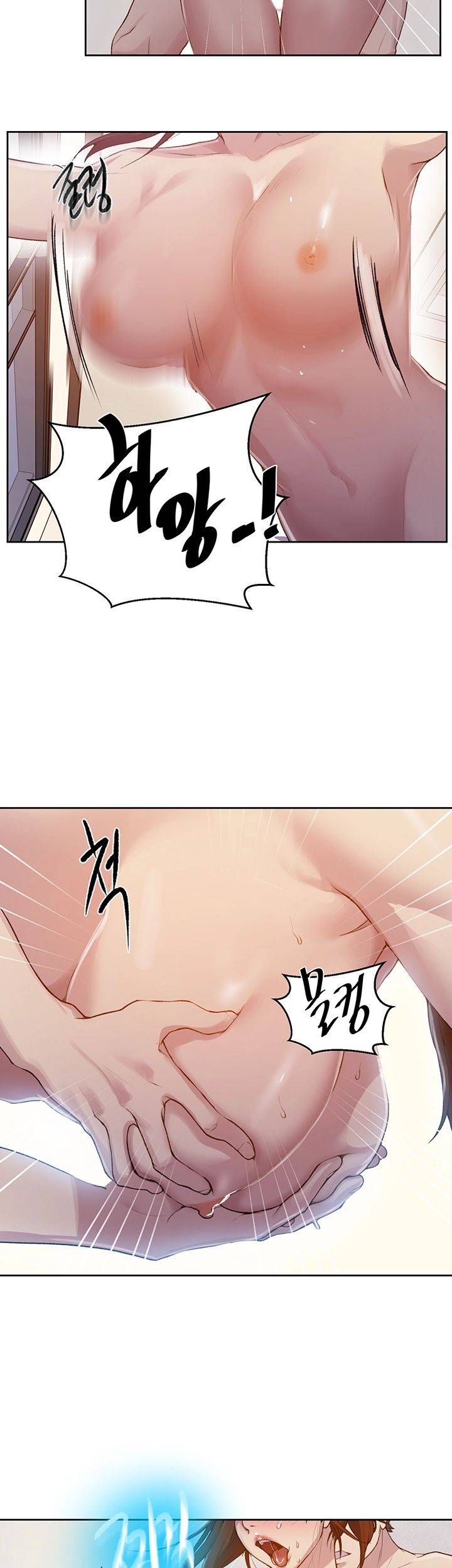 Secret Class Raw Chapter 68 image 25