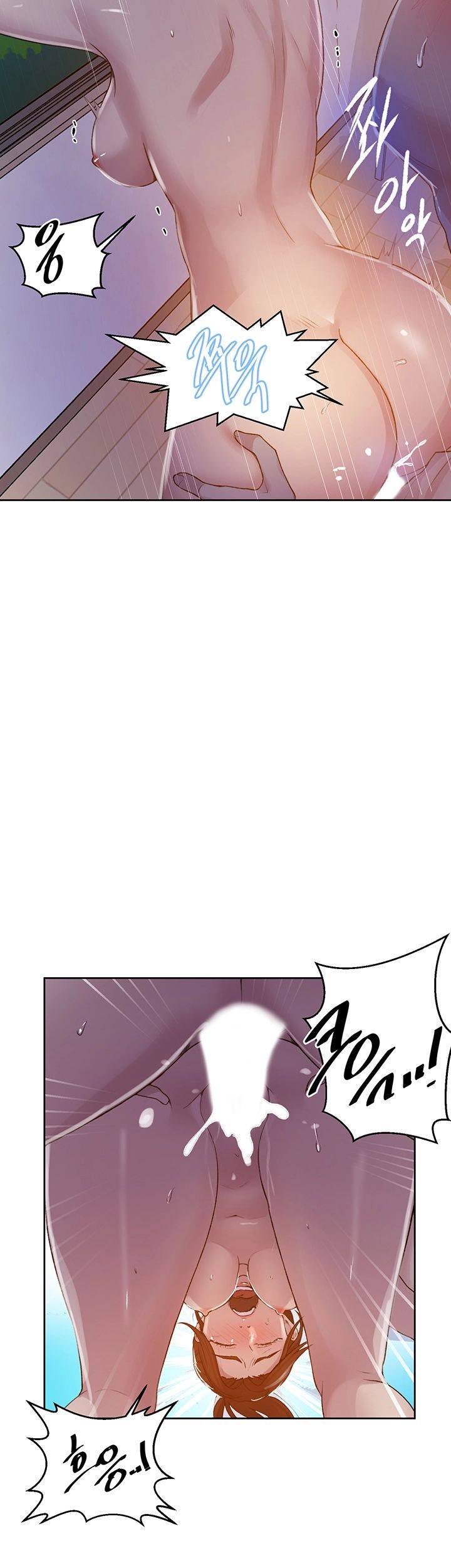 Secret Class Raw Chapter 68 image 34